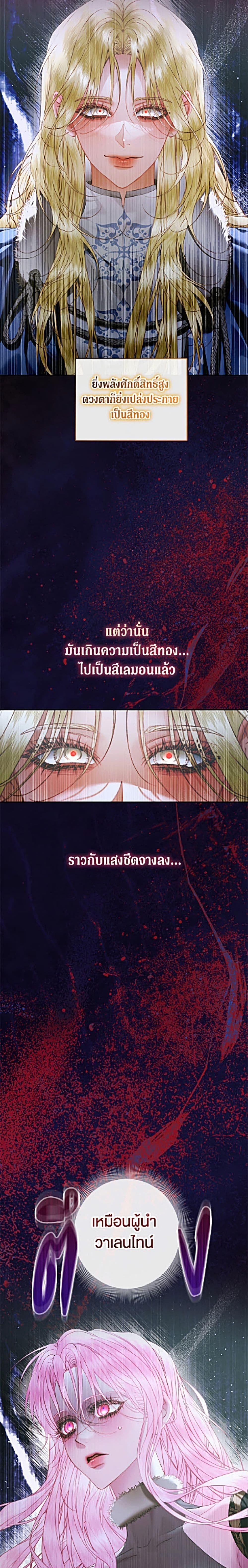Manga-lc-com อ่านมังงะ อ่านการ์ตูน ออนไลน์ ฟรี Becoming The Villain’s Family ตอนที่ 1 2 3 4 5 6 7 8 9 10 11 12 13 14 ฟรี ไม่มีโฆษณา Manga-lc - อ่าน มังงะ อ่าน การ์ตูน ออนไลน์ อ่านมังงะ ฟรี