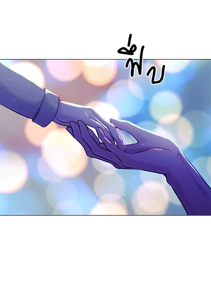 คู่มือคว้าหัวใจนายตัวร้าย ตอนที่ 66 (ตอนจบ) รูปที่ 124