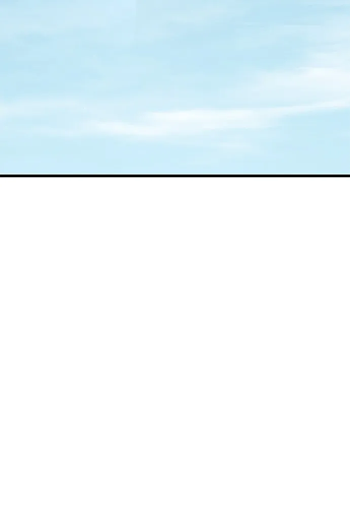 อัศวินวันเดียว ตอนที่ 2 รูปที่ 76