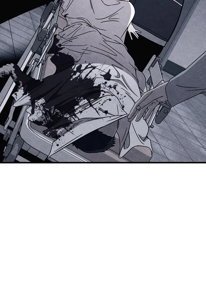 Zombie X Slasher ตอนที่ 88 รูปที่ 151