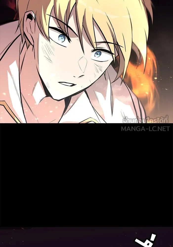 ชีวิตพลิกผันของลอร์ดผู้เกียจคร้าน ตอนที่ 75 แรงผลักดันที่ทำให้ก้าวไปข้างหน รูปที่ 132