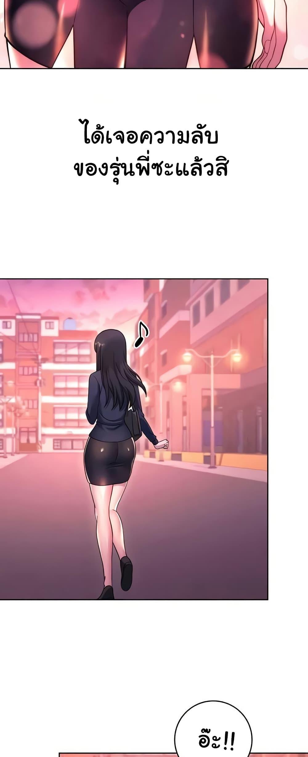Doujin-Lc- อ่าน โดจิน มังฮวา เกาหลี ญี่ปุ่น จีน แปลไทย Love Choice ตอนที่ 1 2 3 4 5 6 7 8 9 10 11 12 13 14 ฟรี ไม่มีโฆษณา อ่าน โดจิน Manhwa เกาหลี ญี่ปุ่น จีน เรามีครบ คัดมาให้เน้นๆ โดจิน 18+ รับประกันความฟินโดย  Doujin Lc