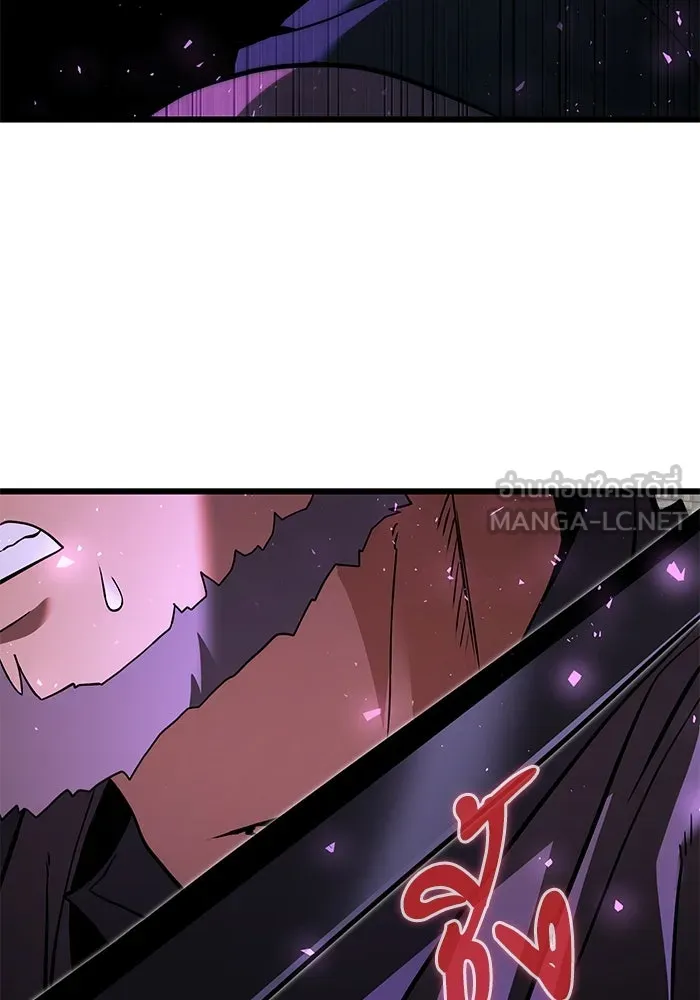 อัศวินดำล่าท้าเวลา ตอนที่ 4 รูปที่ 102