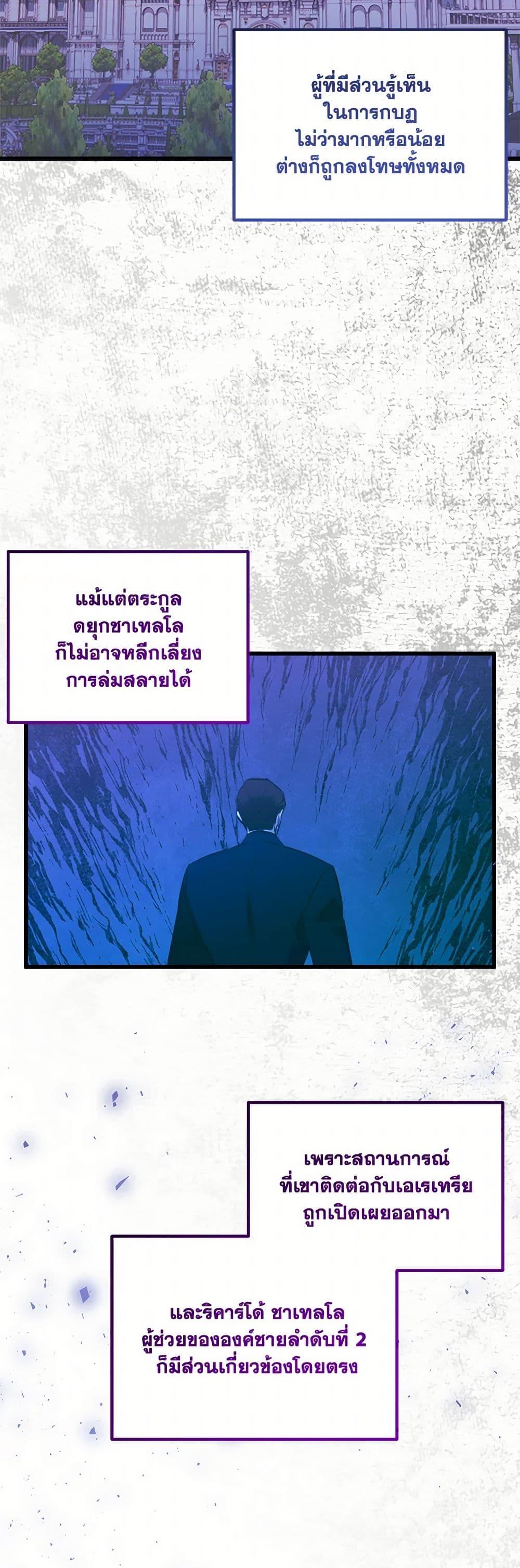 Manga-lc-com อ่านมังงะ อ่านการ์ตูน ออนไลน์ ฟรี Who Knew Dragons Could Be This Cute ตอนที่ 1 2 3 4 5 6 7 8 9 10 11 12 13 14 ฟรี ไม่มีโฆษณา Manga-lc - อ่าน มังงะ อ่าน การ์ตูน ออนไลน์ อ่านมังงะ ฟรี