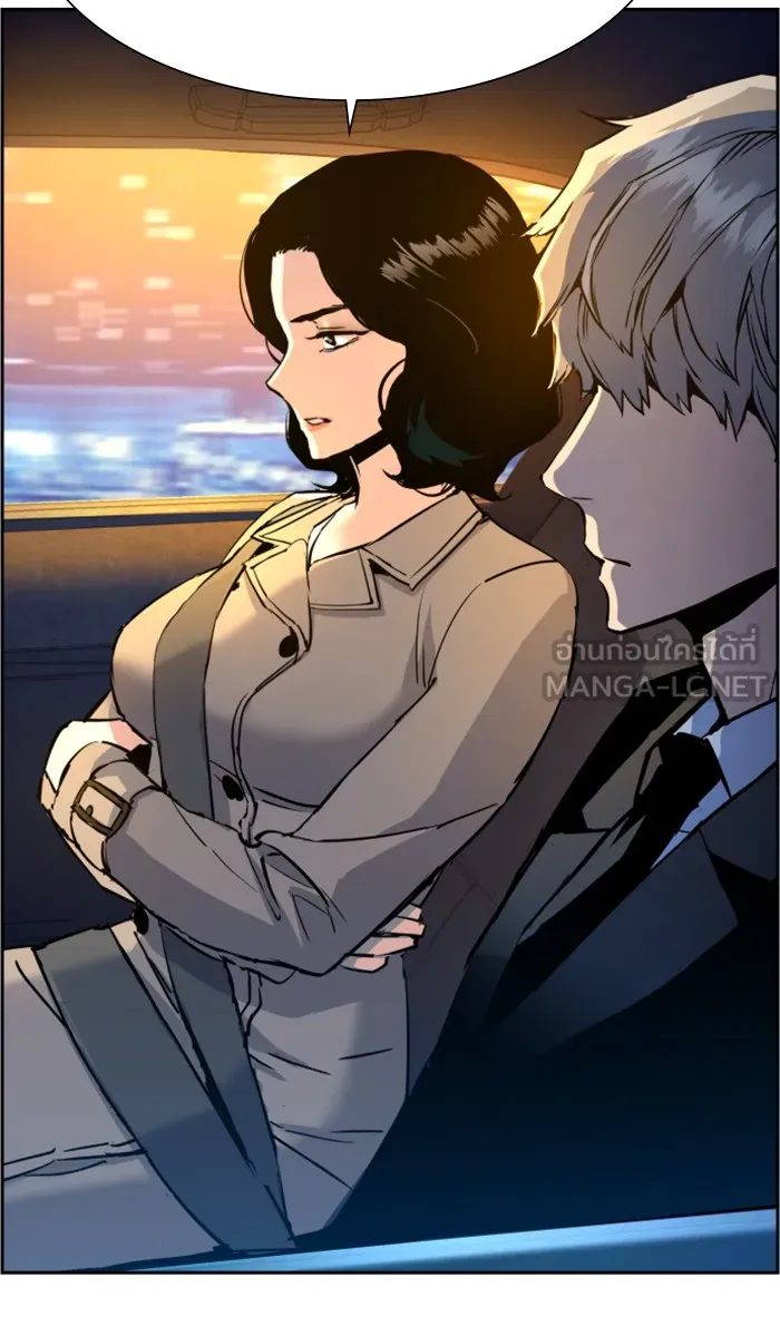 พี่ชายสายบอดี้การ์ด ตอนที่ 104 รูปที่ 39