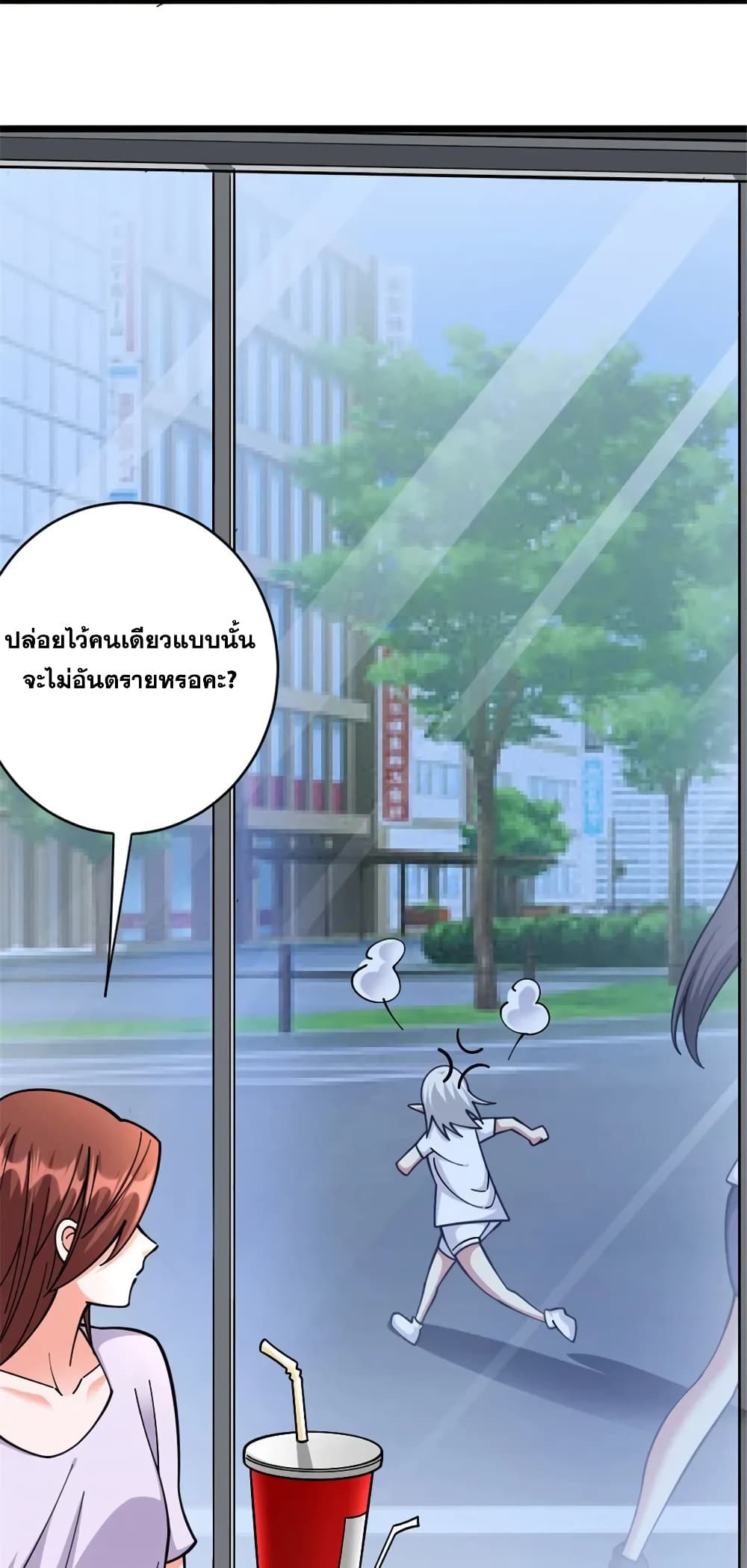 Manga-lc-com อ่านมังงะ อ่านการ์ตูน ออนไลน์ ฟรี Release That Witch ตอนที่ 1 2 3 4 5 6 7 8 9 10 11 12 13 14 ฟรี ไม่มีโฆษณา Manga-lc - อ่าน มังงะ อ่าน การ์ตูน ออนไลน์ อ่านมังงะ ฟรี