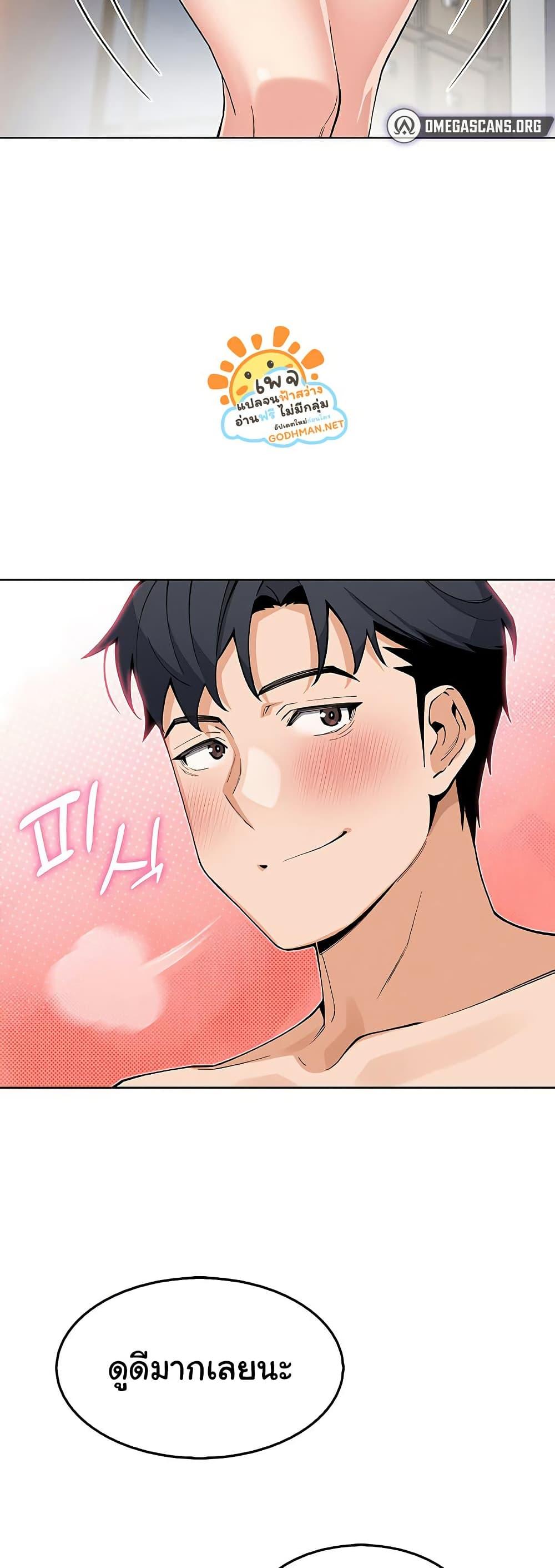 Doujin-Lc- อ่าน โดจิน มังฮวา เกาหลี ญี่ปุ่น จีน แปลไทย My Daughter ตอนที่ 1 2 3 4 5 6 7 8 9 10 11 12 13 14 ฟรี ไม่มีโฆษณา อ่าน โดจิน Manhwa เกาหลี ญี่ปุ่น จีน เรามีครบ คัดมาให้เน้นๆ โดจิน 18+ รับประกันความฟินโดย  Doujin Lc