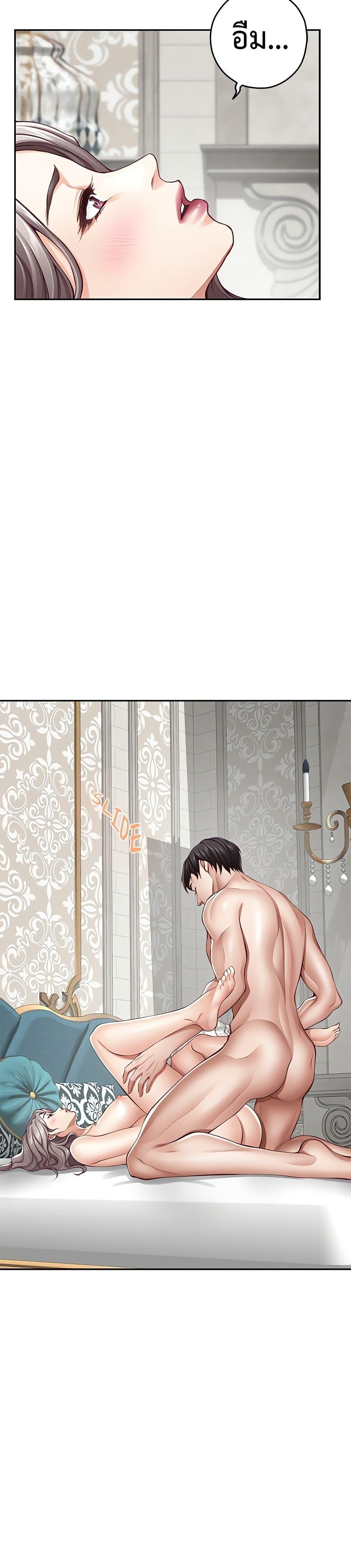 Doujin-Lc- อ่าน โดจิน มังฮวา เกาหลี ญี่ปุ่น จีน แปลไทย God of Pleasure ตอนที่ 1 2 3 4 5 6 7 8 9 10 11 12 13 14 ฟรี ไม่มีโฆษณา อ่าน โดจิน Manhwa เกาหลี ญี่ปุ่น จีน เรามีครบ คัดมาให้เน้นๆ โดจิน 18+ รับประกันความฟินโดย  Doujin Lc