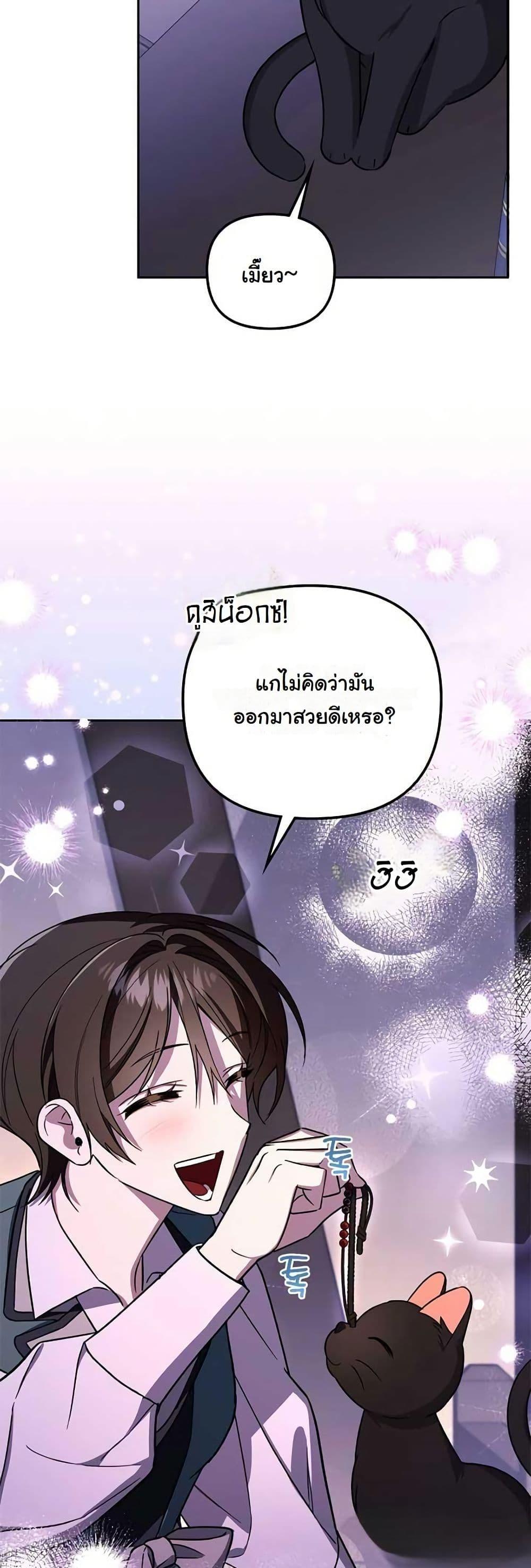 Manga-lc-com อ่านมังงะ อ่านการ์ตูน ออนไลน์ ฟรี A Slave of Rubelfast ตอนที่ 1 2 3 4 5 6 7 8 9 10 11 12 13 14 ฟรี ไม่มีโฆษณา Manga-lc - อ่าน มังงะ อ่าน การ์ตูน ออนไลน์ อ่านมังงะ ฟรี