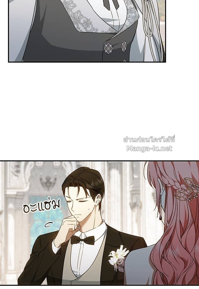 Doujin-Lc- อ่าน โดจิน มังฮวา เกาหลี ญี่ปุ่น จีน แปลไทย อยากได้ ก็เอาไป ตอนที่ 1 2 3 4 5 6 7 8 9 10 11 12 13 14 ฟรี ไม่มีโฆษณา อ่าน โดจิน Manhwa เกาหลี ญี่ปุ่น จีน เรามีครบ คัดมาให้เน้นๆ โดจิน 18+ รับประกันความฟินโดย Doujin Lc