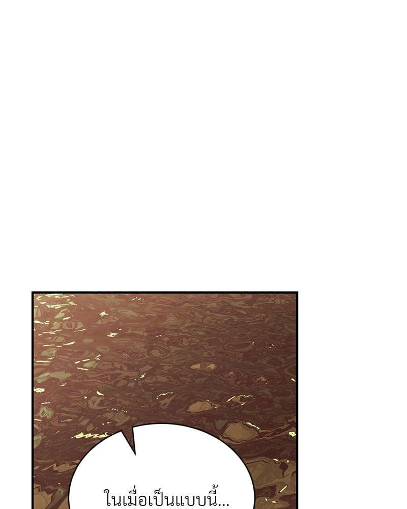 Doujin-Lc- อ่าน โดจิน มังฮวา เกาหลี ญี่ปุ่น จีน แปลไทย Herbal Love Story ตอนที่ 1 2 3 4 5 6 7 8 9 10 11 12 13 14 ฟรี ไม่มีโฆษณา อ่าน โดจิน Manhwa เกาหลี ญี่ปุ่น จีน เรามีครบ คัดมาให้เน้นๆ โดจิน 18+ รับประกันความฟินโดย  Doujin Lc