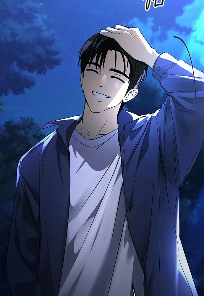 บันทึกรักลูกสาวเจ้าพ่อ ตอนที่ 15 รูปที่ 2