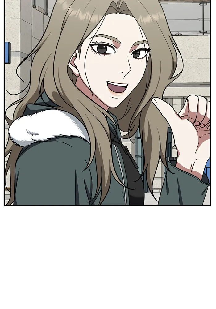 ช่วยเปลี่ยนฉันที ตอนที่ 127. ฮันซองจิน 5 รูปที่ 235