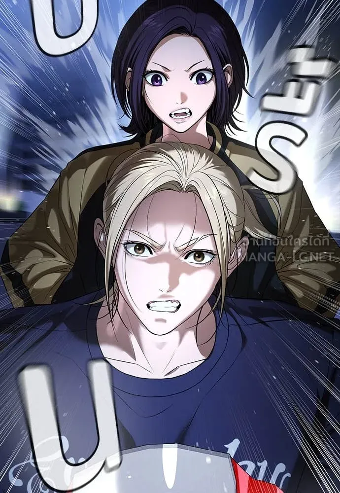 ทางหลุดพ้นของ ตอนที่ 35 รูปที่ 115