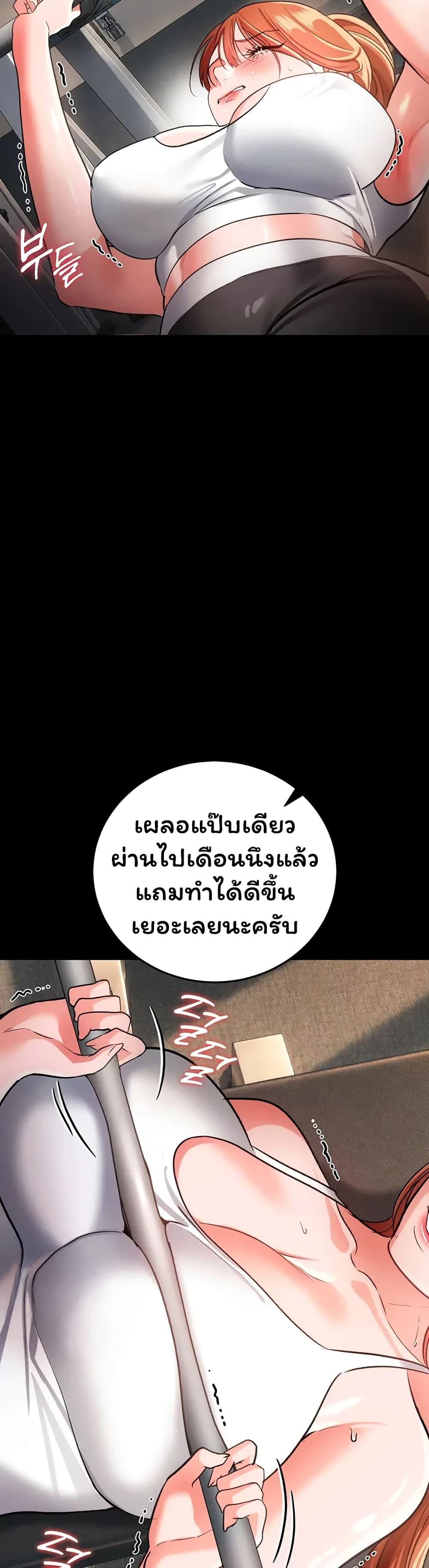 Doujin-Lc- อ่าน โดจิน มังฮวา เกาหลี ญี่ปุ่น จีน แปลไทย Risky Deals ตอนที่ 1 2 3 4 5 6 7 8 9 10 11 12 13 14 ฟรี ไม่มีโฆษณา อ่าน โดจิน Manhwa เกาหลี ญี่ปุ่น จีน เรามีครบ คัดมาให้เน้นๆ โดจิน 18+ รับประกันความฟินโดย  Doujin Lc