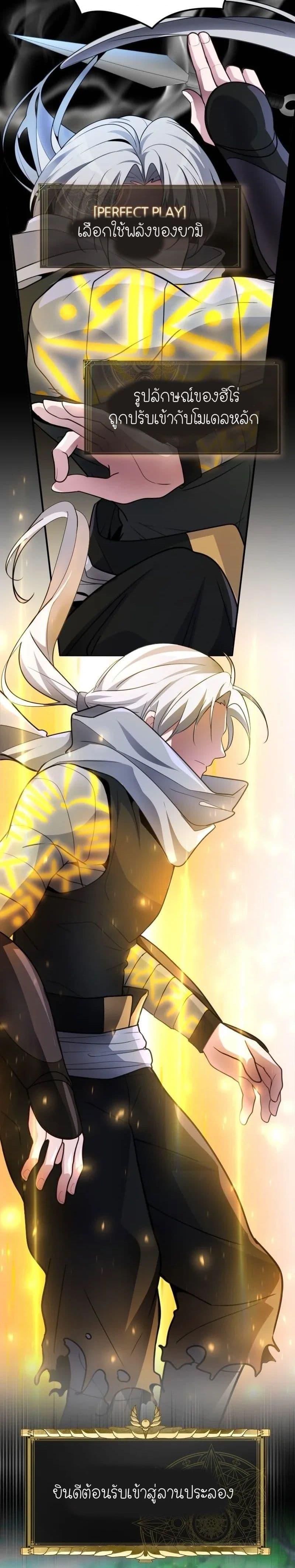 Manga-lc-com อ่านมังงะ อ่านการ์ตูน ออนไลน์ ฟรี The Genius Spirited Streamer ตอนที่ 1 2 3 4 5 6 7 8 9 10 11 12 13 14 ฟรี ไม่มีโฆษณา Manga-lc - อ่าน มังงะ อ่าน การ์ตูน ออนไลน์ อ่านมังงะ ฟรี