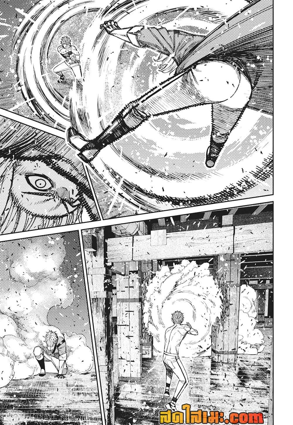 Manga-lc-com อ่านมังงะ อ่านการ์ตูน ออนไลน์ ฟรี Dandadan ตอนที่ 1 2 3 4 5 6 7 8 9 10 11 12 13 14 ฟรี ไม่มีโฆษณา Manga-lc - อ่าน มังงะ อ่าน การ์ตูน ออนไลน์ อ่านมังงะ ฟรี