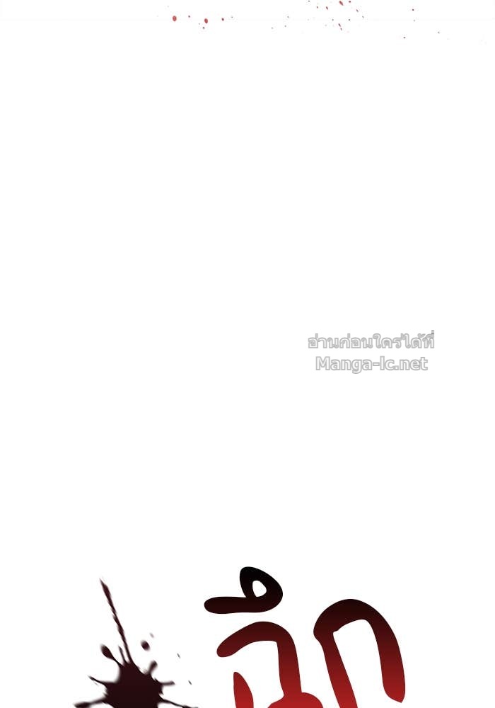 Doujin-Lc- อ่าน โดจิน มังฮวา เกาหลี ญี่ปุ่น จีน แปลไทย ชายาคนสุดท้ายของเจ้าชายไร้หัวใจ ตอนที่ 1 2 3 4 5 6 7 8 9 10 11 12 13 14 ฟรี ไม่มีโฆษณา อ่าน โดจิน Manhwa เกาหลี ญี่ปุ่น จีน เรามีครบ คัดมาให้เน้นๆ โดจิน 18+ รับประกันความฟินโดย Doujin Lc