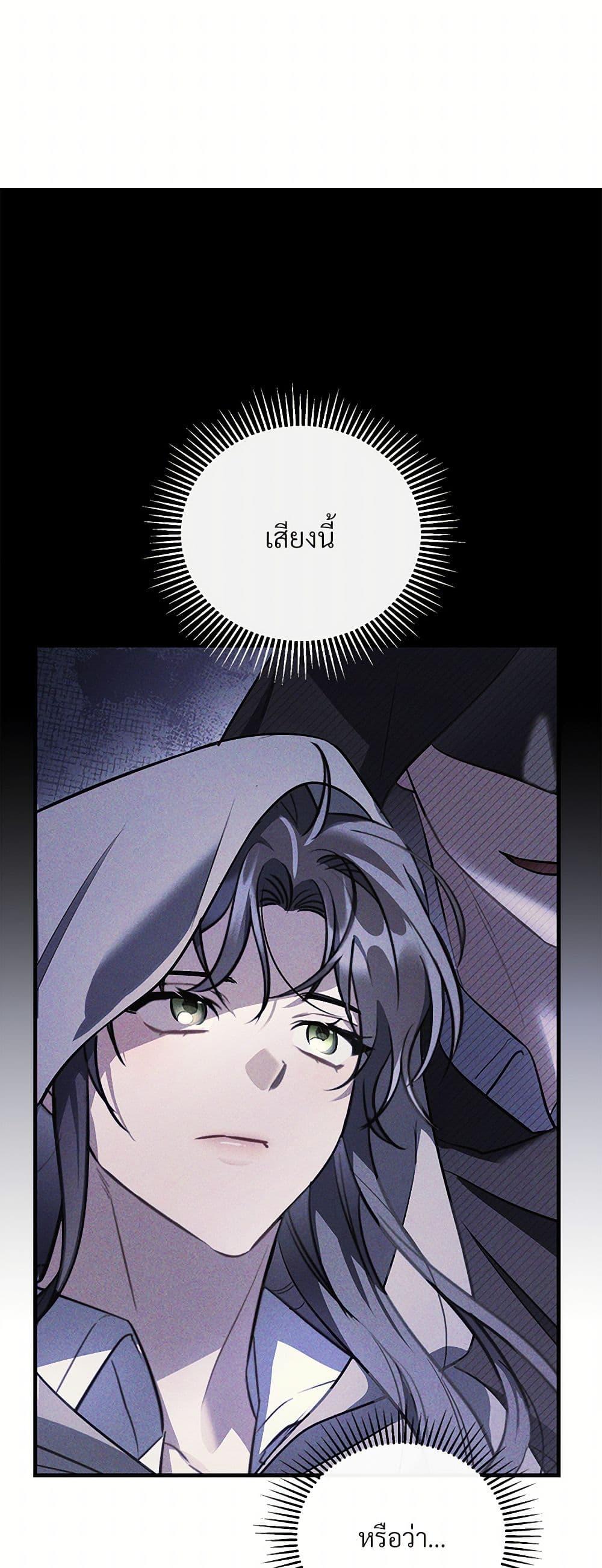Manga-lc-com อ่านมังงะ อ่านการ์ตูน ออนไลน์ ฟรี The Night Without Shadows ตอนที่ 1 2 3 4 5 6 7 8 9 10 11 12 13 14 ฟรี ไม่มีโฆษณา Manga-lc - อ่าน มังงะ อ่าน การ์ตูน ออนไลน์ อ่านมังงะ ฟรี