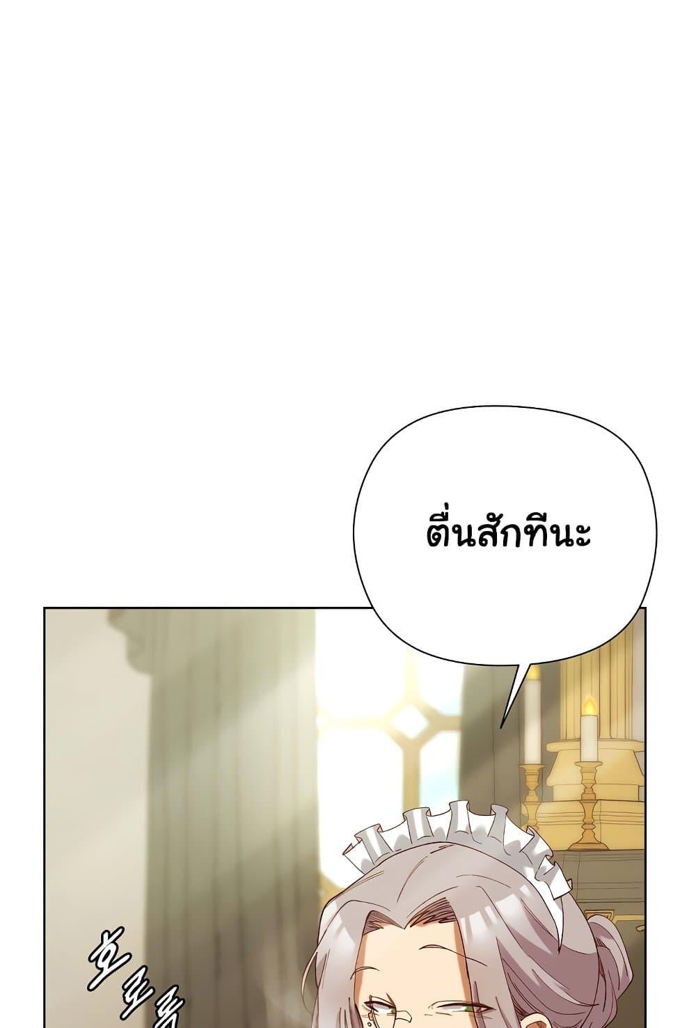 Doujin-Lc- อ่าน โดจิน มังฮวา เกาหลี ญี่ปุ่น จีน แปลไทย I Will Protect the Lady ตอนที่ 1 2 3 4 5 6 7 8 9 10 11 12 13 14 ฟรี ไม่มีโฆษณา อ่าน โดจิน Manhwa เกาหลี ญี่ปุ่น จีน เรามีครบ คัดมาให้เน้นๆ โดจิน 18+ รับประกันความฟินโดย  Doujin Lc