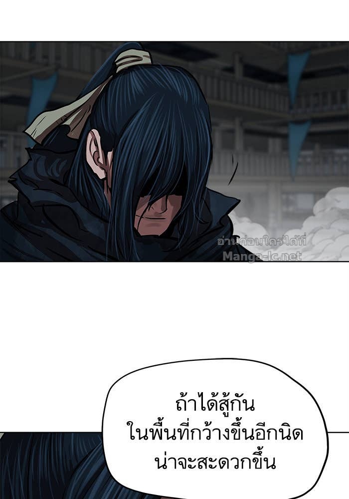 Doujin-Lc- อ่าน โดจิน มังฮวา เกาหลี ญี่ปุ่น จีน แปลไทย องครักษ์แห่งอัครสกุลจาง ตอนที่ 1 2 3 4 5 6 7 8 9 10 11 12 13 14 ฟรี ไม่มีโฆษณา อ่าน โดจิน Manhwa เกาหลี ญี่ปุ่น จีน เรามีครบ คัดมาให้เน้นๆ โดจิน 18+ รับประกันความฟินโดย Doujin Lc