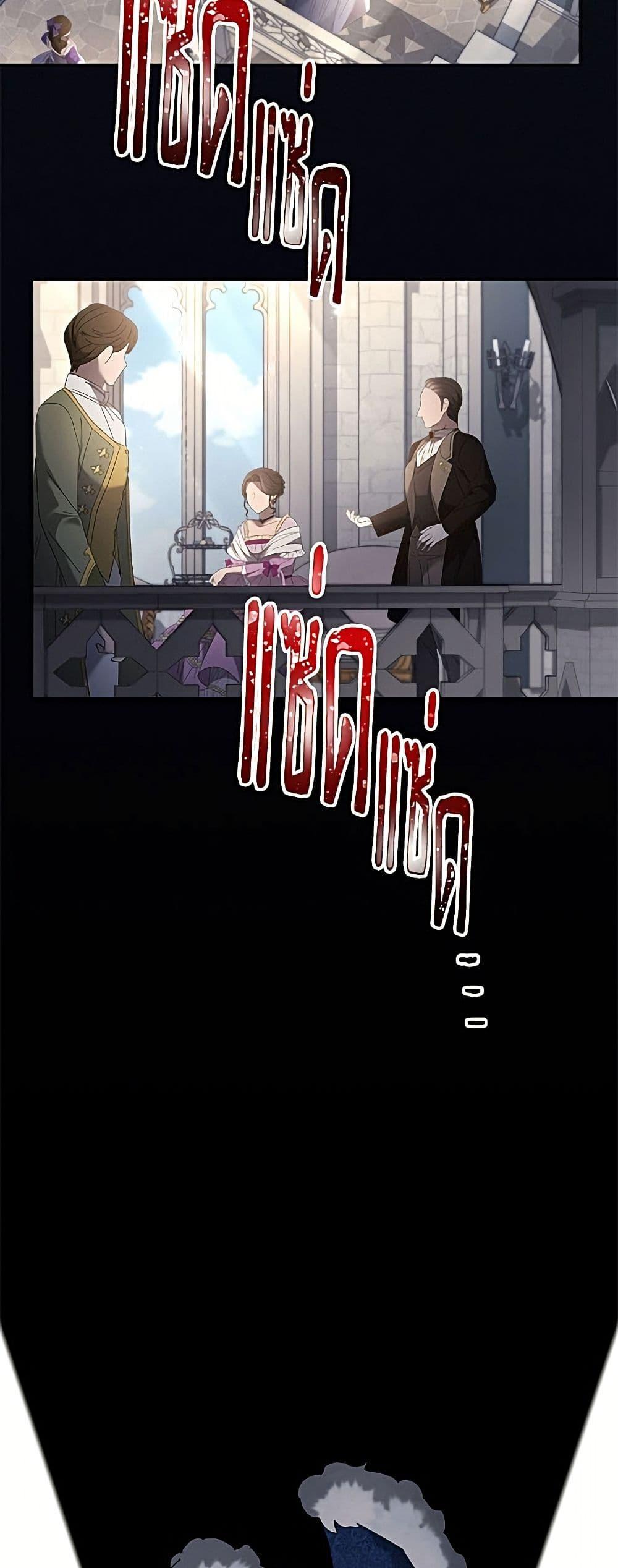 Manga-lc-com อ่านมังงะ อ่านการ์ตูน ออนไลน์ ฟรี I Need to Raise My Sister Right ตอนที่ 1 2 3 4 5 6 7 8 9 10 11 12 13 14 ฟรี ไม่มีโฆษณา Manga-lc - อ่าน มังงะ อ่าน การ์ตูน ออนไลน์ อ่านมังงะ ฟรี