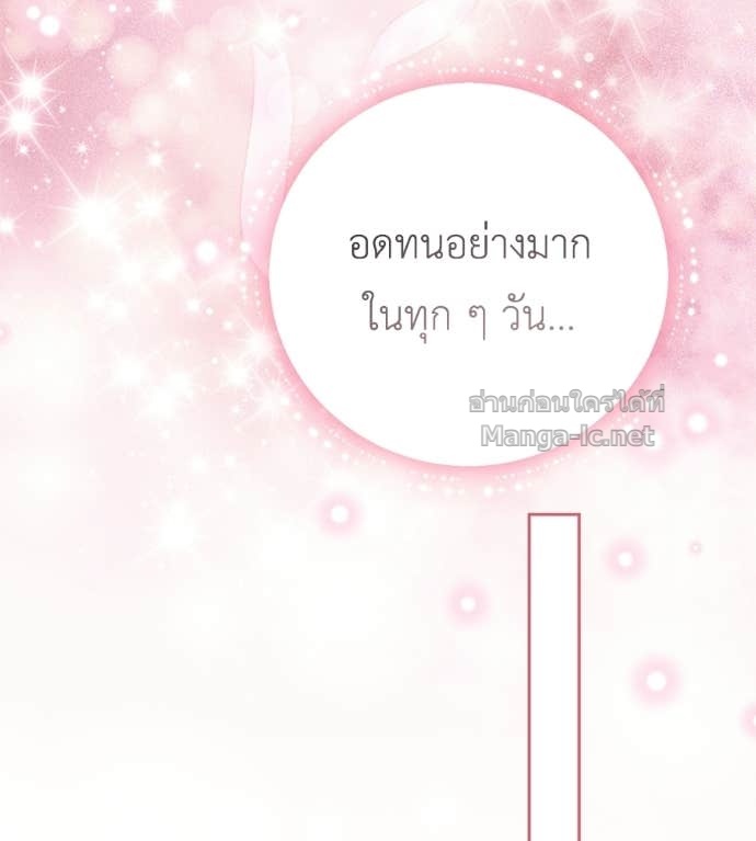 Doujin-Lc- อ่าน โดจิน มังฮวา เกาหลี ญี่ปุ่น จีน แปลไทย แกรนด์ดัชเชสล็อกมง ตอนที่ 1 2 3 4 5 6 7 8 9 10 11 12 13 14 ฟรี ไม่มีโฆษณา อ่าน โดจิน Manhwa เกาหลี ญี่ปุ่น จีน เรามีครบ คัดมาให้เน้นๆ โดจิน 18+ รับประกันความฟินโดย Doujin Lc
