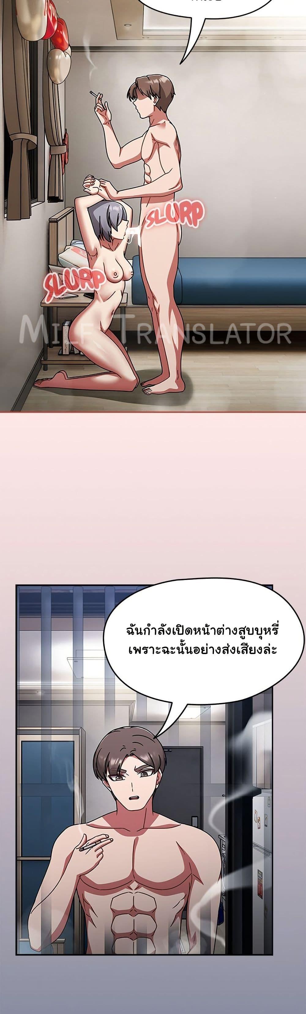 Doujin-Lc- อ่าน โดจิน มังฮวา เกาหลี ญี่ปุ่น จีน แปลไทย Ground and Pound ตอนที่ 1 2 3 4 5 6 7 8 9 10 11 12 13 14 ฟรี ไม่มีโฆษณา อ่าน โดจิน Manhwa เกาหลี ญี่ปุ่น จีน เรามีครบ คัดมาให้เน้นๆ โดจิน 18+ รับประกันความฟินโดย  Doujin Lc