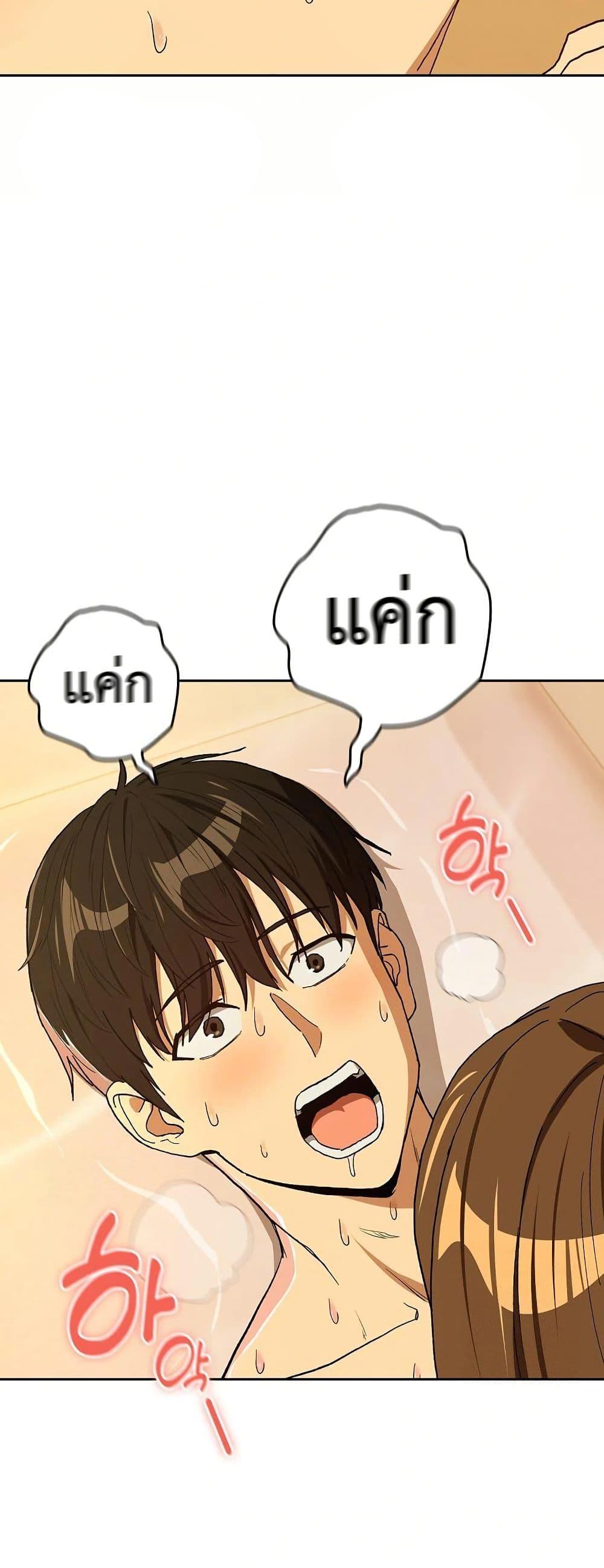 Doujin-Lc- อ่าน โดจิน มังฮวา เกาหลี ญี่ปุ่น จีน แปลไทย After Work Love ตอนที่ 1 2 3 4 5 6 7 8 9 10 11 12 13 14 ฟรี ไม่มีโฆษณา อ่าน โดจิน Manhwa เกาหลี ญี่ปุ่น จีน เรามีครบ คัดมาให้เน้นๆ โดจิน 18+ รับประกันความฟินโดย  Doujin Lc