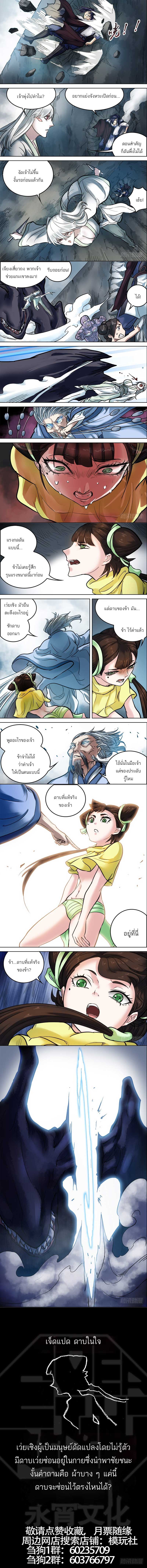 Doujin-Lc- อ่าน โดจิน มังฮวา เกาหลี ญี่ปุ่น จีน แปลไทย chu ตอนที่ 1 2 3 4 5 6 7 8 9 10 11 12 13 14 ฟรี ไม่มีโฆษณา อ่าน โดจิน Manhwa เกาหลี ญี่ปุ่น จีน เรามีครบ คัดมาให้เน้นๆ โดจิน 18+ รับประกันความฟินโดย  Doujin Lc