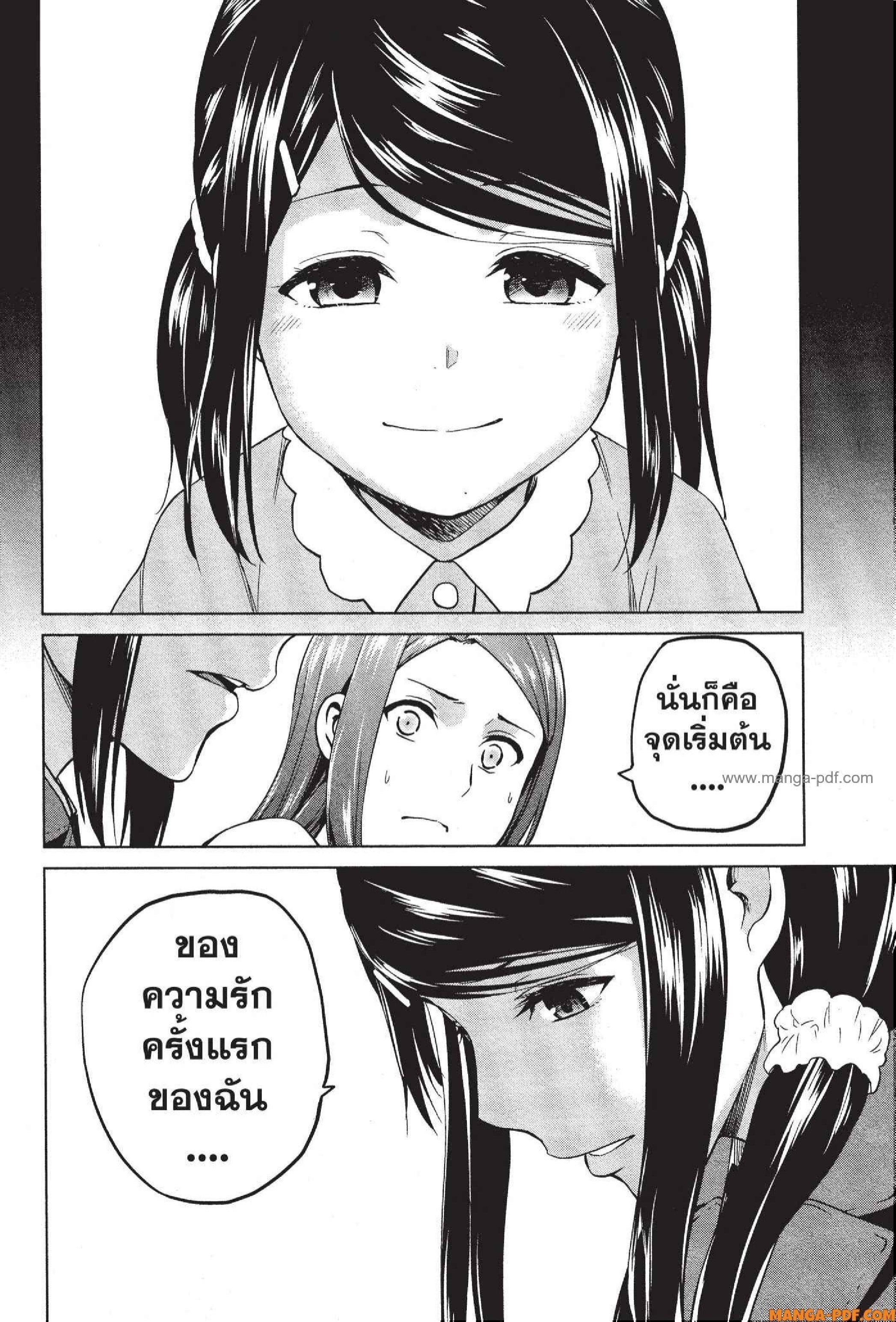 Manga-lc-com อ่านมังงะ อ่านการ์ตูน ออนไลน์ ฟรี INFECTION เชื้อมรณะ ตอนที่ 1 2 3 4 5 6 7 8 9 10 11 12 13 14 ฟรี ไม่มีโฆษณา Manga-lc - อ่าน มังงะ อ่าน การ์ตูน ออนไลน์ อ่านมังงะ ฟรี