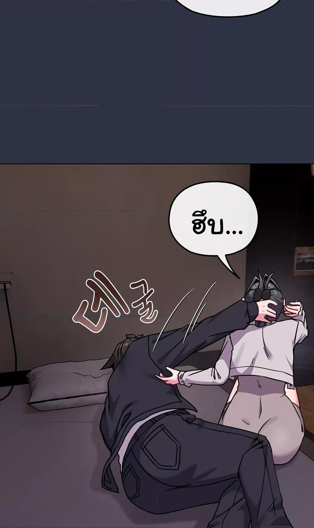 Doujin-Lc- อ่าน โดจิน มังฮวา เกาหลี ญี่ปุ่น จีน แปลไทย But You’re the Same Age as My Daughter! ตอนที่ 1 2 3 4 5 6 7 8 9 10 11 12 13 14 ฟรี ไม่มีโฆษณา อ่าน โดจิน Manhwa เกาหลี ญี่ปุ่น จีน เรามีครบ คัดมาให้เน้นๆ โดจิน 18+ รับประกันความฟินโดย  Doujin Lc