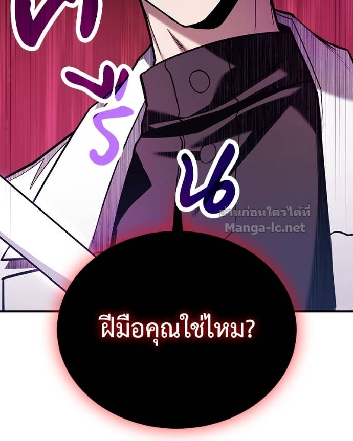 Doujin-Lc- อ่าน โดจิน มังฮวา เกาหลี ญี่ปุ่น จีน แปลไทย ฮีลเลอร์กำมะลอ ตอนที่ 1 2 3 4 5 6 7 8 9 10 11 12 13 14 ฟรี ไม่มีโฆษณา อ่าน โดจิน Manhwa เกาหลี ญี่ปุ่น จีน เรามีครบ คัดมาให้เน้นๆ โดจิน 18+ รับประกันความฟินโดย Doujin Lc