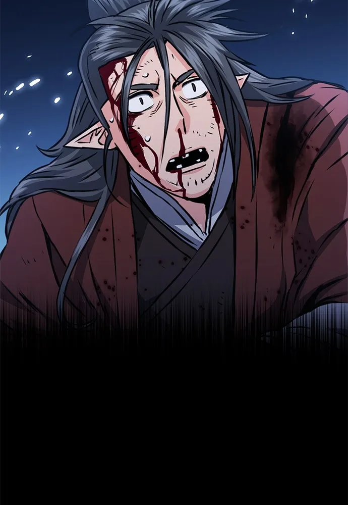 ดรูอิดแห่งสถานีโซล ตอนที่ 120 รูปที่ 142