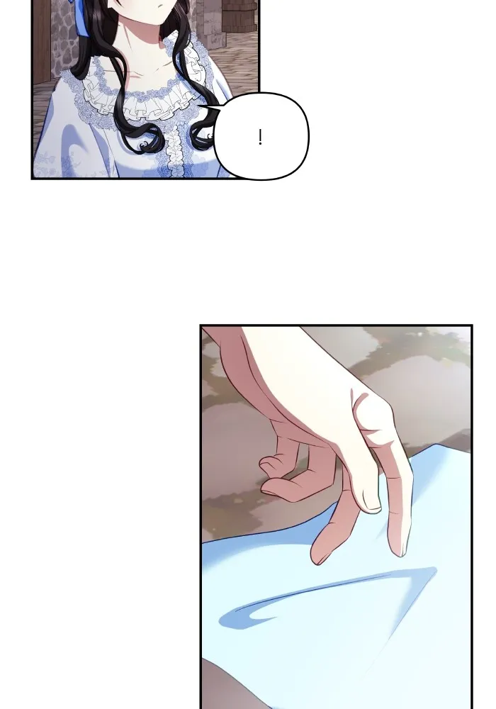 บุตรสาวของดยุกปีศาจ ตอนที่ 102 รูปที่ 50