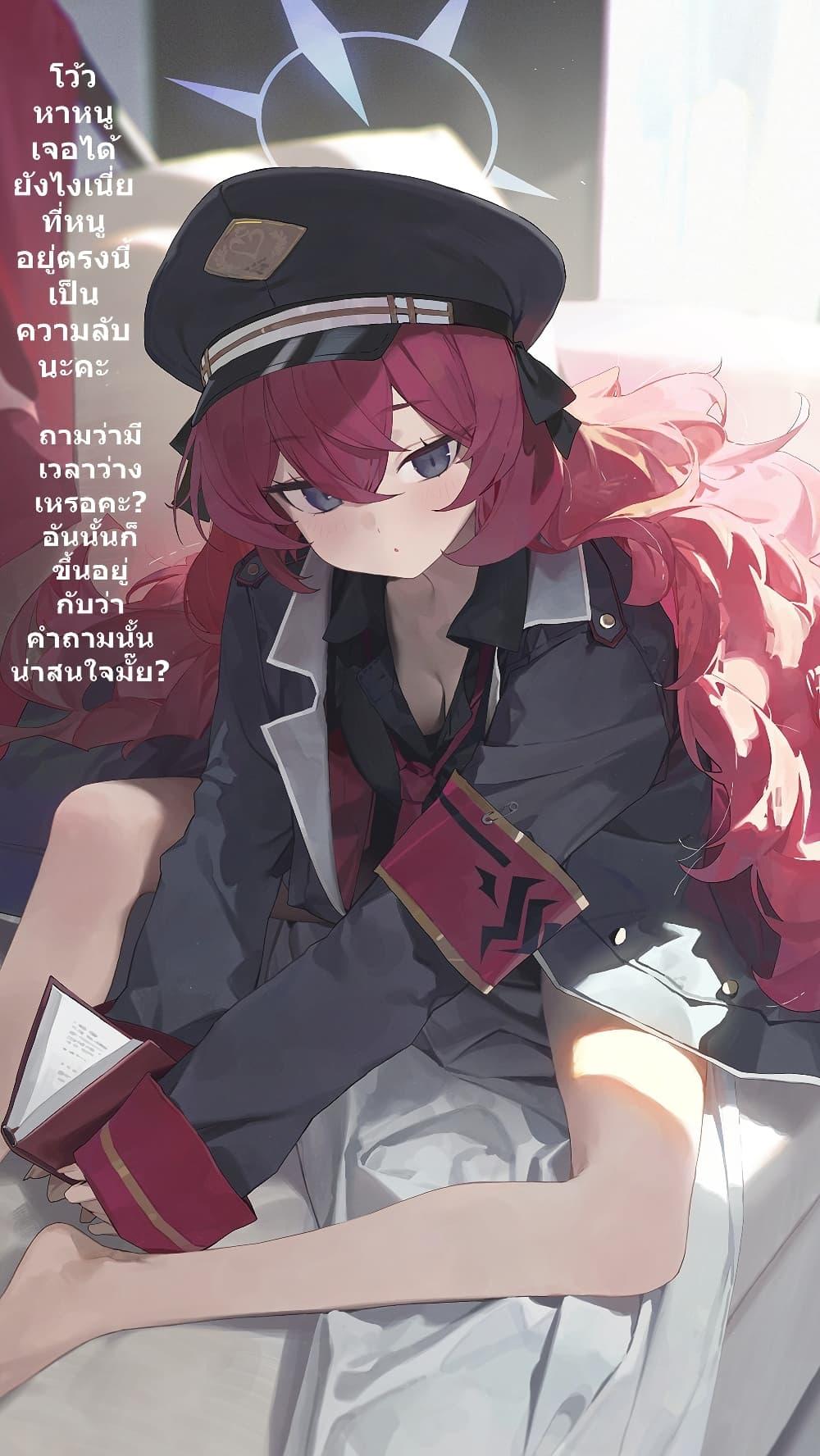 Manga-lc-com อ่านมังงะ อ่านการ์ตูน ออนไลน์ ฟรี Kivotos Home Visit Record Logbook Vol.1-2 By modare ตอนที่ 1 2 3 4 5 6 7 8 9 10 11 12 13 14 ฟรี ไม่มีโฆษณา Manga-lc - อ่าน มังงะ อ่าน การ์ตูน ออนไลน์ อ่านมังงะ ฟรี