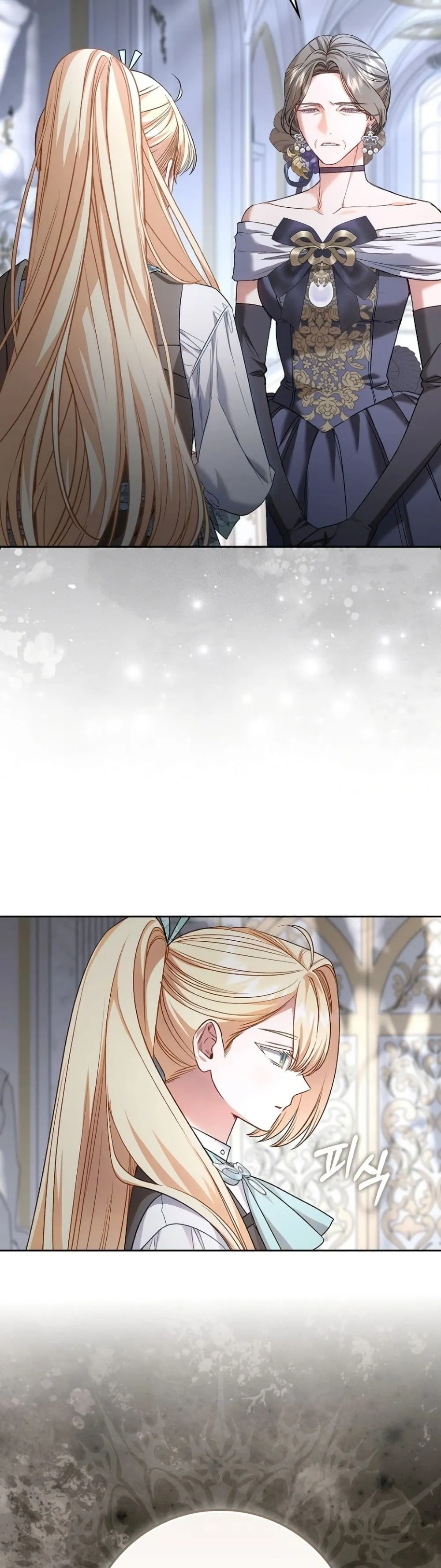 Manga-lc-com อ่านมังงะ อ่านการ์ตูน ออนไลน์ ฟรี Sister-in-Law of the Heroine in a Childcare Novel ตอนที่ 1 2 3 4 5 6 7 8 9 10 11 12 13 14 ฟรี ไม่มีโฆษณา Manga-lc - อ่าน มังงะ อ่าน การ์ตูน ออนไลน์ อ่านมังงะ ฟรี