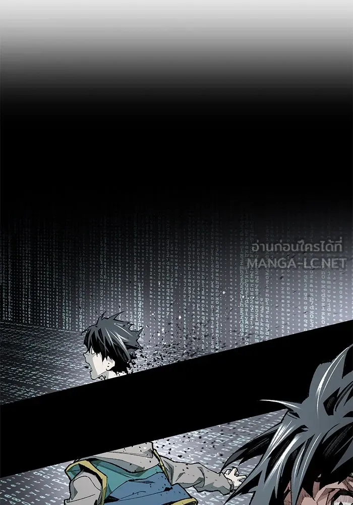 ยอดคนเลเวลทะลุ ตอนที่ 43 วิทยายุทธ์ (8) รูปที่ 129