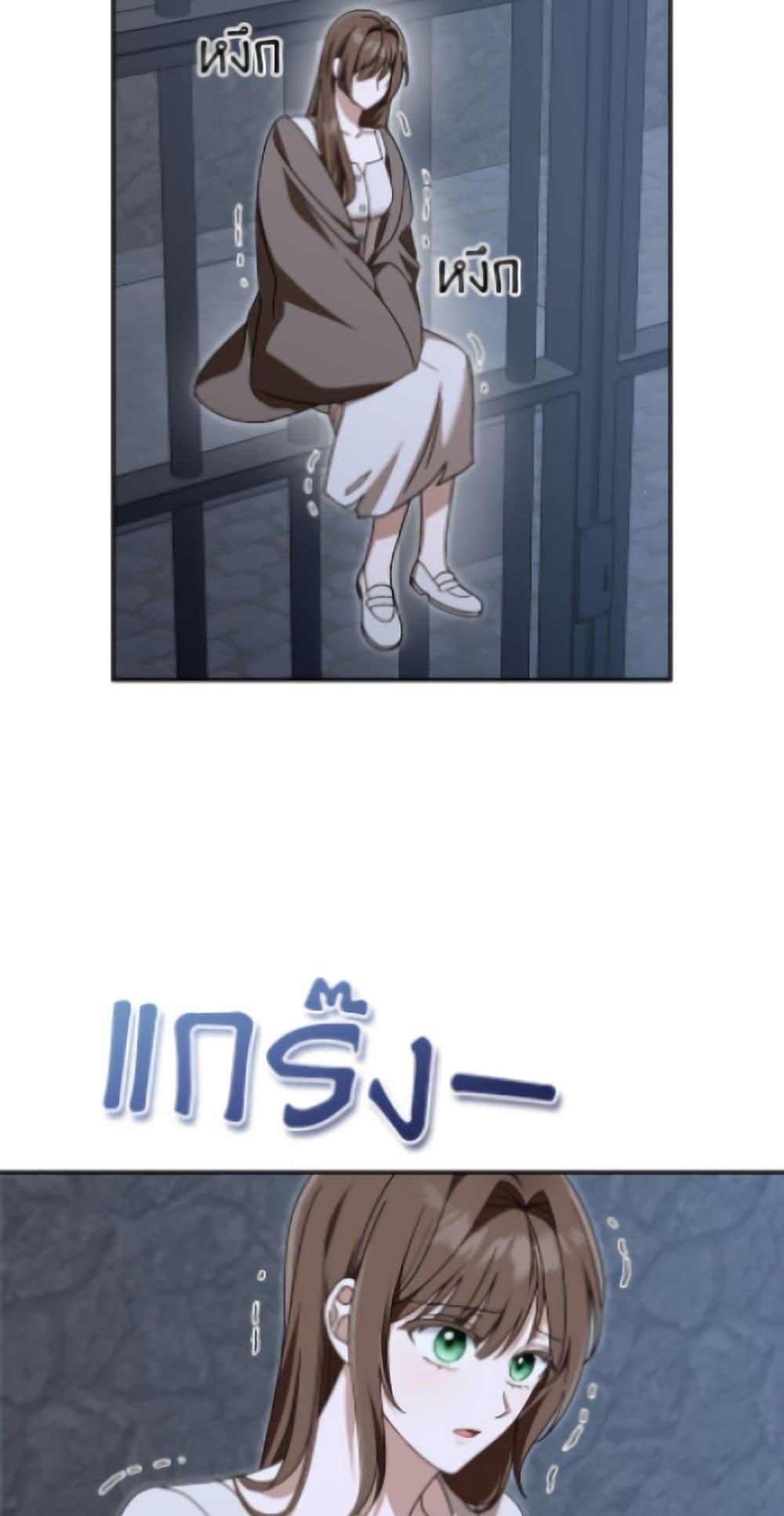 Manga-lc-com อ่านมังงะ อ่านการ์ตูน ออนไลน์ ฟรี I’d Rather Abandon You Than Be Abandoned ตอนที่ 1 2 3 4 5 6 7 8 9 10 11 12 13 14 ฟรี ไม่มีโฆษณา Manga-lc - อ่าน มังงะ อ่าน การ์ตูน ออนไลน์ อ่านมังงะ ฟรี