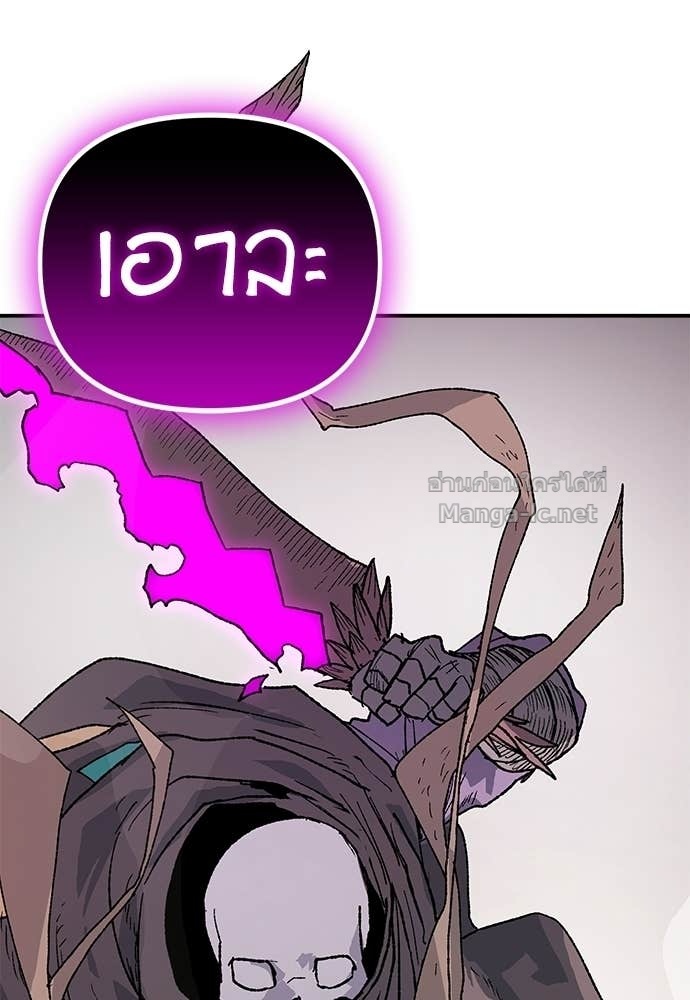 Doujin-Lc- อ่าน โดจิน มังฮวา เกาหลี ญี่ปุ่น จีน แปลไทย สารสุดท้ายจากโครงกระดูก ตอนที่ 1 2 3 4 5 6 7 8 9 10 11 12 13 14 ฟรี ไม่มีโฆษณา อ่าน โดจิน Manhwa เกาหลี ญี่ปุ่น จีน เรามีครบ คัดมาให้เน้นๆ โดจิน 18+ รับประกันความฟินโดย Doujin Lc