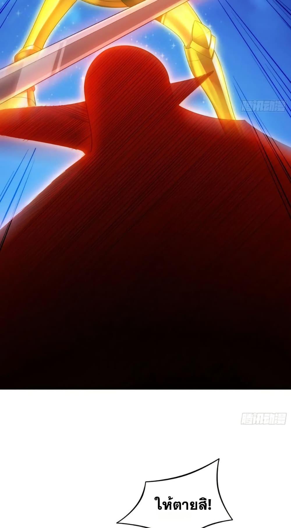 Manga-lc-com อ่านมังงะ อ่านการ์ตูน ออนไลน์ ฟรี The Beta Server For A Thousand Years ตอนที่ 1 2 3 4 5 6 7 8 9 10 11 12 13 14 ฟรี ไม่มีโฆษณา Manga-lc - อ่าน มังงะ อ่าน การ์ตูน ออนไลน์ อ่านมังงะ ฟรี