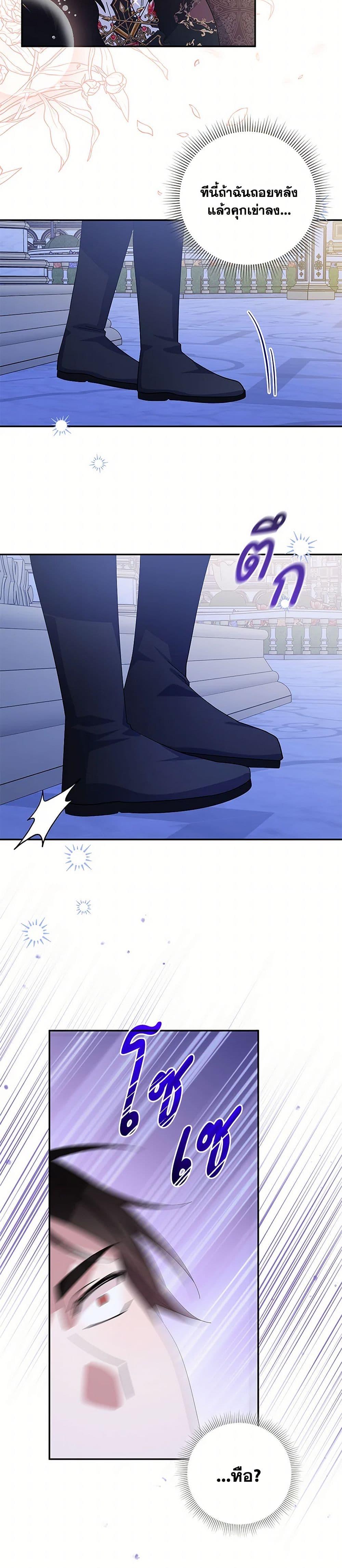 Manga-lc-com อ่านมังงะ อ่านการ์ตูน ออนไลน์ ฟรี Please Support My Revenge ตอนที่ 1 2 3 4 5 6 7 8 9 10 11 12 13 14 ฟรี ไม่มีโฆษณา Manga-lc - อ่าน มังงะ อ่าน การ์ตูน ออนไลน์ อ่านมังงะ ฟรี