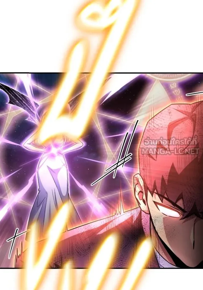 เกมของยอดมนุษย์ ตอนที่ 128 รูปที่ 102