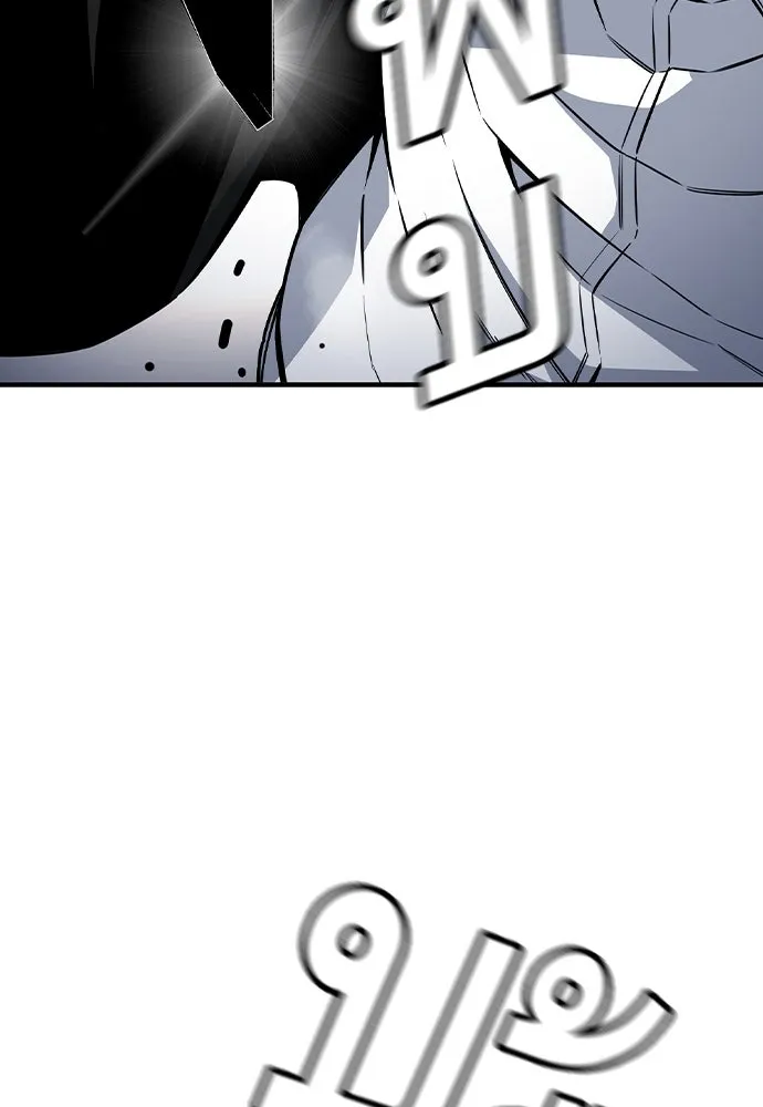 King Game ตอนที่ 71 ฮวังมูเจ (5) รูปที่ 34