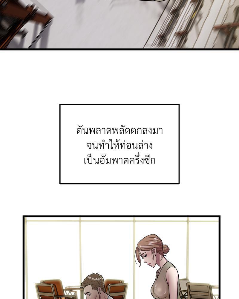 Doujin-Lc- อ่าน โดจิน มังฮวา เกาหลี ญี่ปุ่น จีน แปลไทย Taxi ตอนที่ 1 2 3 4 5 6 7 8 9 10 11 12 13 14 ฟรี ไม่มีโฆษณา อ่าน โดจิน Manhwa เกาหลี ญี่ปุ่น จีน เรามีครบ คัดมาให้เน้นๆ โดจิน 18+ รับประกันความฟินโดย  Doujin Lc