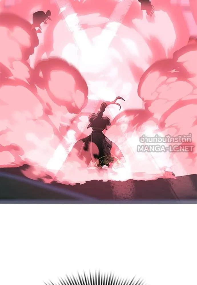 ยมราชลงทัณฑ์ ตอนที่ 106 รูปที่ 130