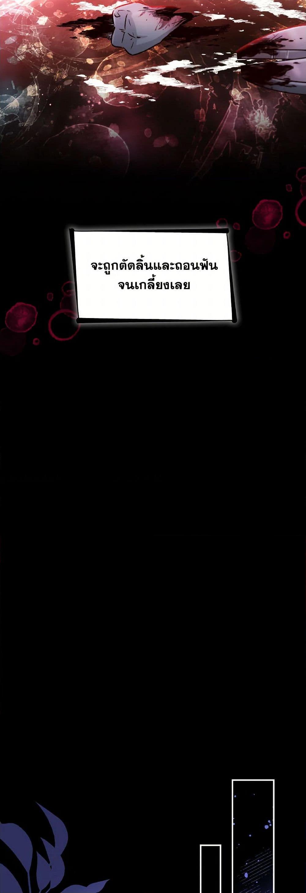 Manga-lc-com อ่านมังงะ อ่านการ์ตูน ออนไลน์ ฟรี Villains Behind the Curtains ตอนที่ 1 2 3 4 5 6 7 8 9 10 11 12 13 14 ฟรี ไม่มีโฆษณา Manga-lc - อ่าน มังงะ อ่าน การ์ตูน ออนไลน์ อ่านมังงะ ฟรี