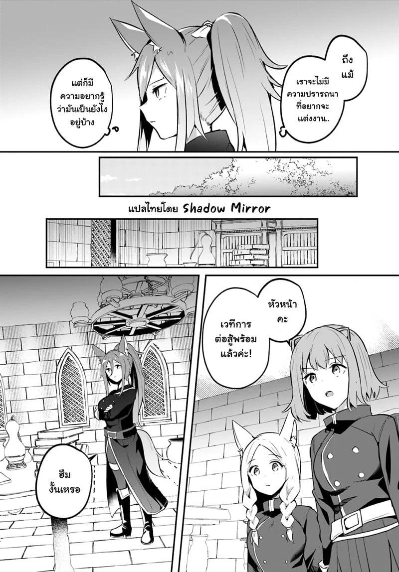 Manga-lc-com อ่านมังงะ อ่านการ์ตูน ออนไลน์ ฟรี Inbi na Doukutsu no Sono Oku de ตอนที่ 1 2 3 4 5 6 7 8 9 10 11 12 13 14 ฟรี ไม่มีโฆษณา Manga-lc - อ่าน มังงะ อ่าน การ์ตูน ออนไลน์ อ่านมังงะ ฟรี