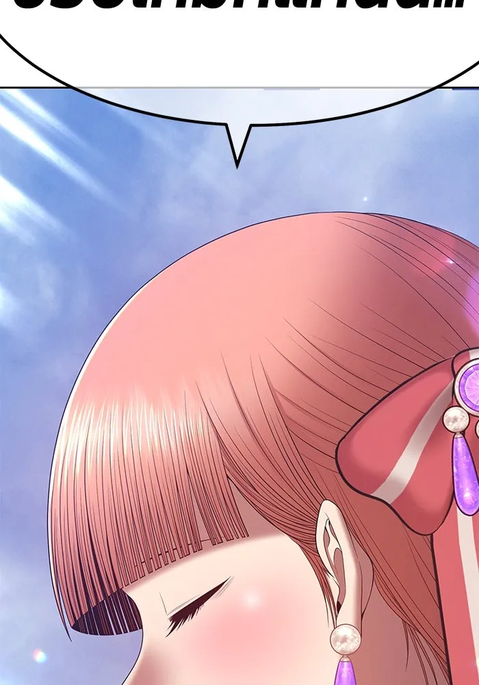 +99 ท่อนไม้พร้อมบวก ตอนที่ 77 รูปที่ 419