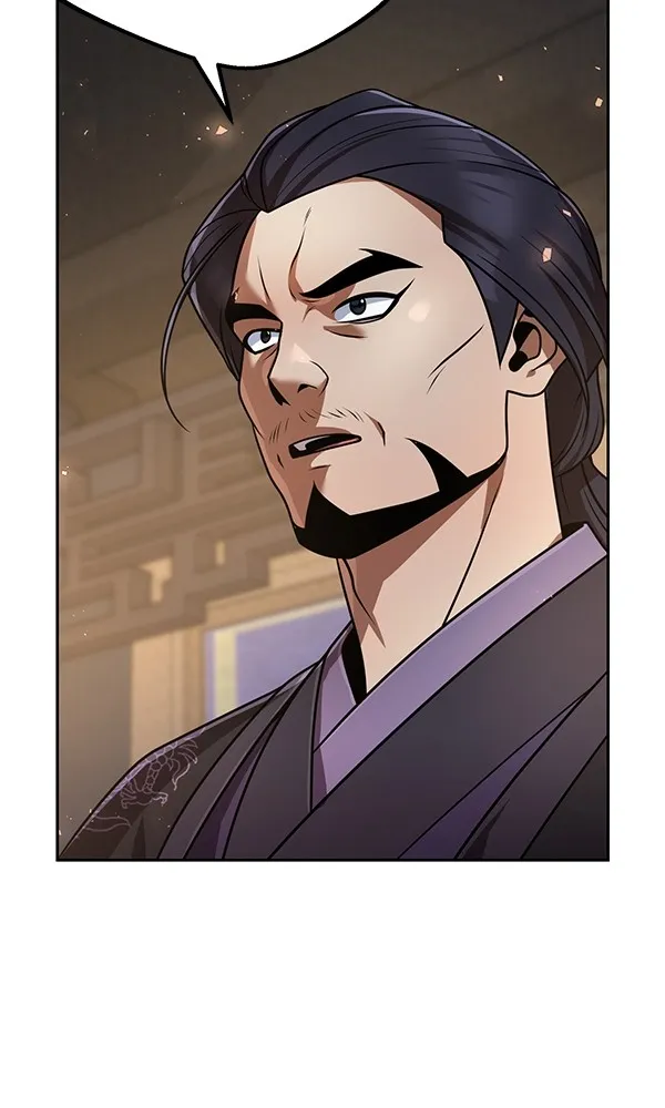 พอแล้วขันที อยากมีเจ้าโลก ตอนที่ 22 รูปที่ 70